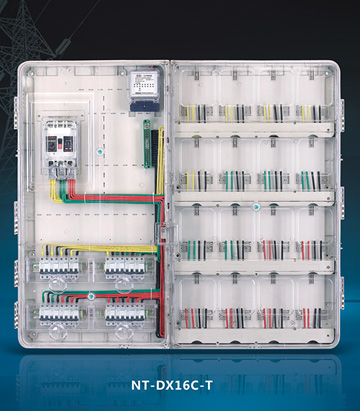 NT-DX16C-T總控箱全透明電表箱